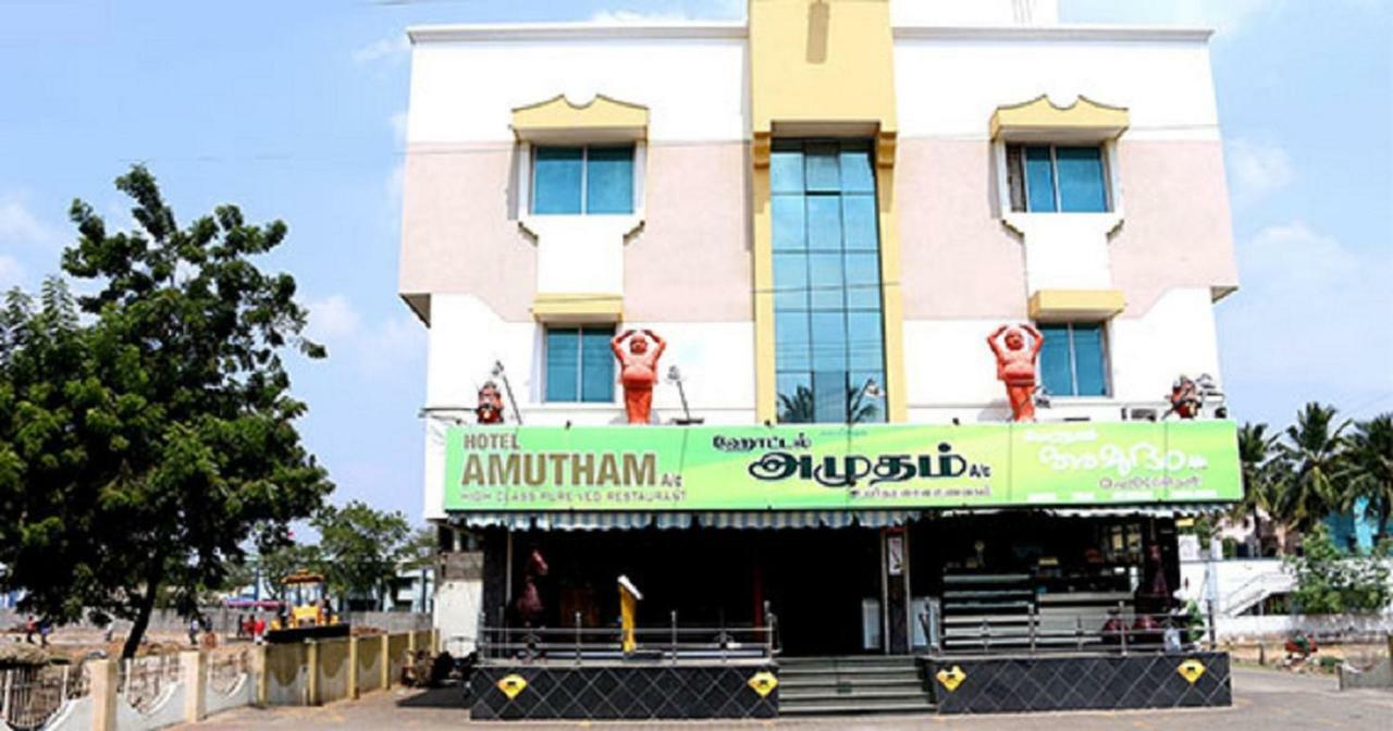Amutham Residency Hotel Tiruchirappalli ภายนอก รูปภาพ