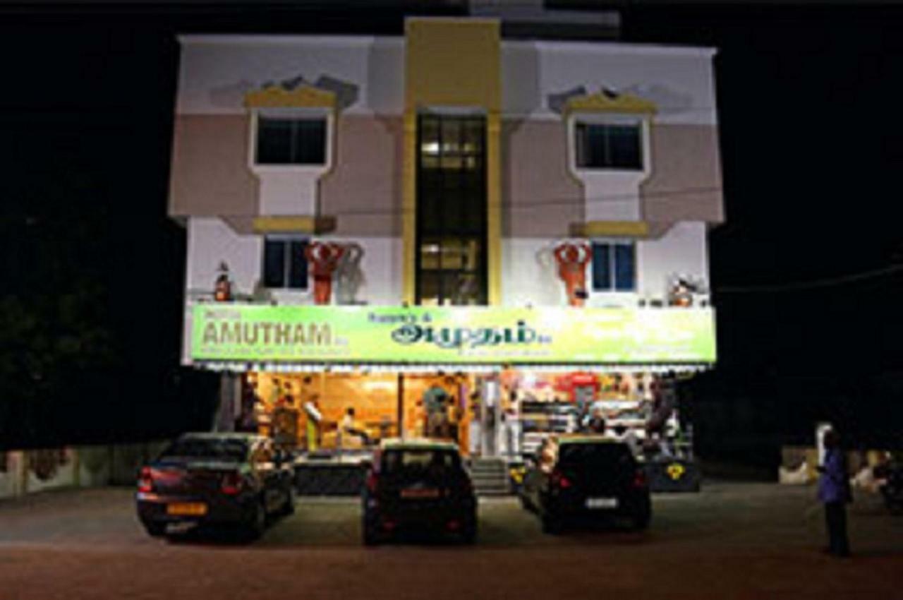 Amutham Residency Hotel Tiruchirappalli ภายนอก รูปภาพ